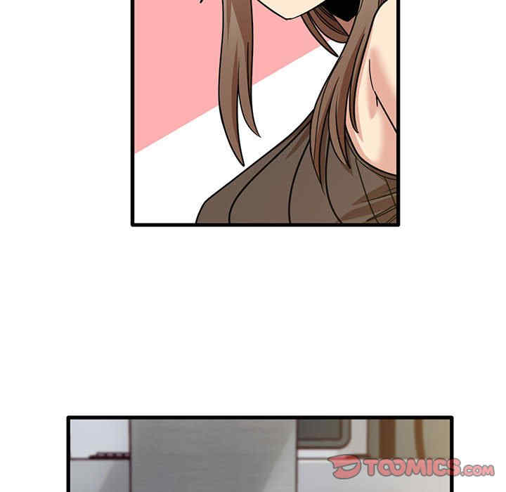 实习老师好麻烦/实习老师住我家