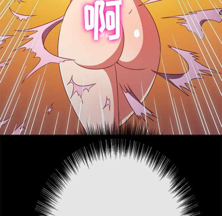 难缠小恶女/恶女勾勾缠