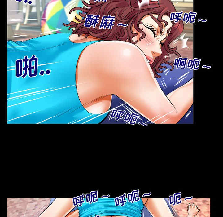 婶婶/与婶婶的秘密