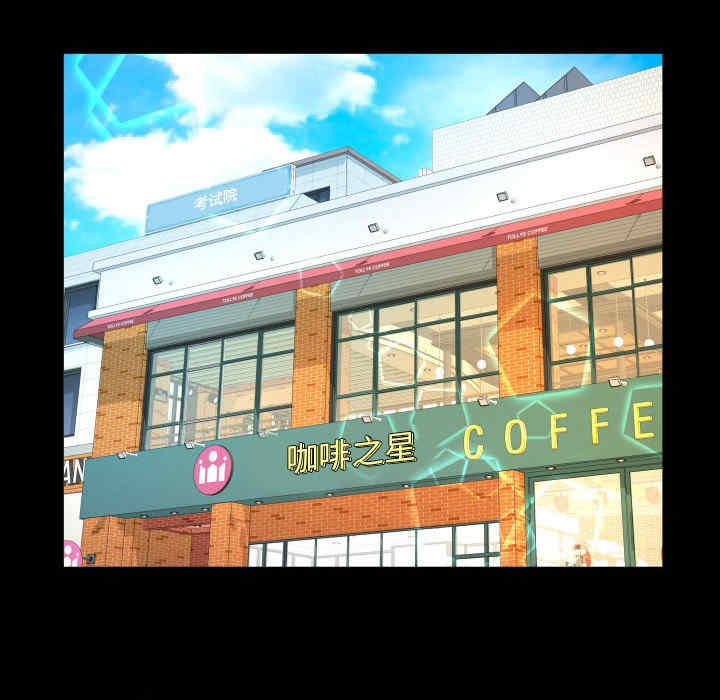 婶婶/与婶婶的秘密