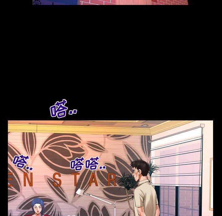 婶婶/与婶婶的秘密