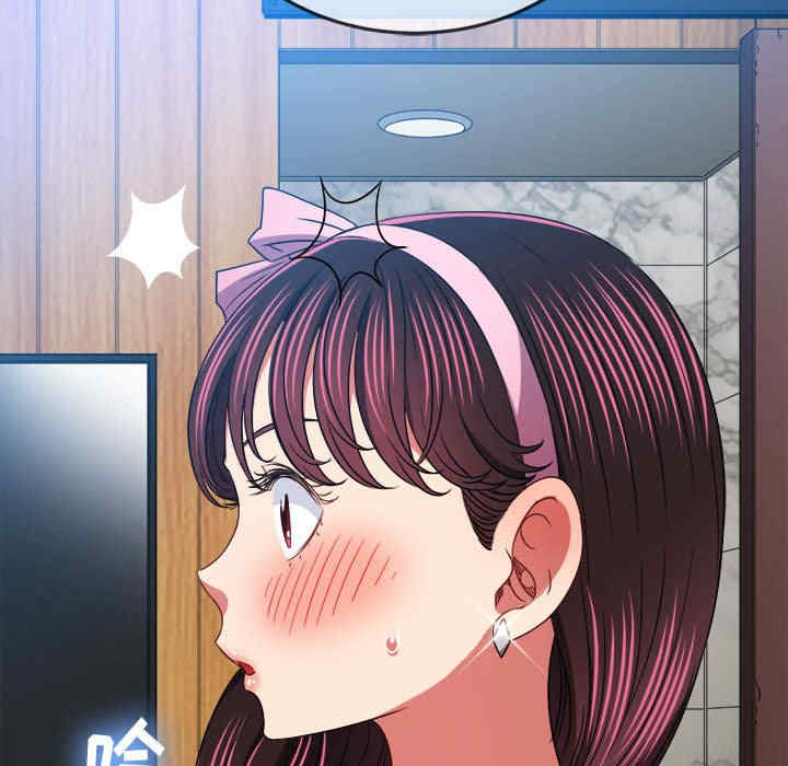 难缠小恶女/恶女勾勾缠