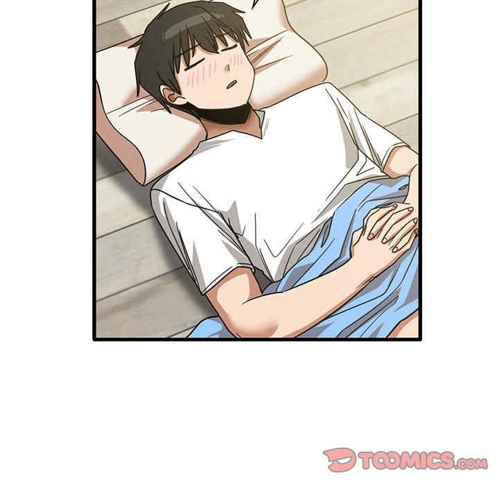 实习老师好麻烦/实习老师住我家