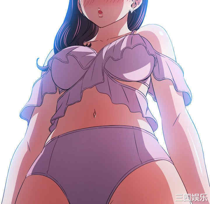 难缠小恶女/恶女勾勾缠