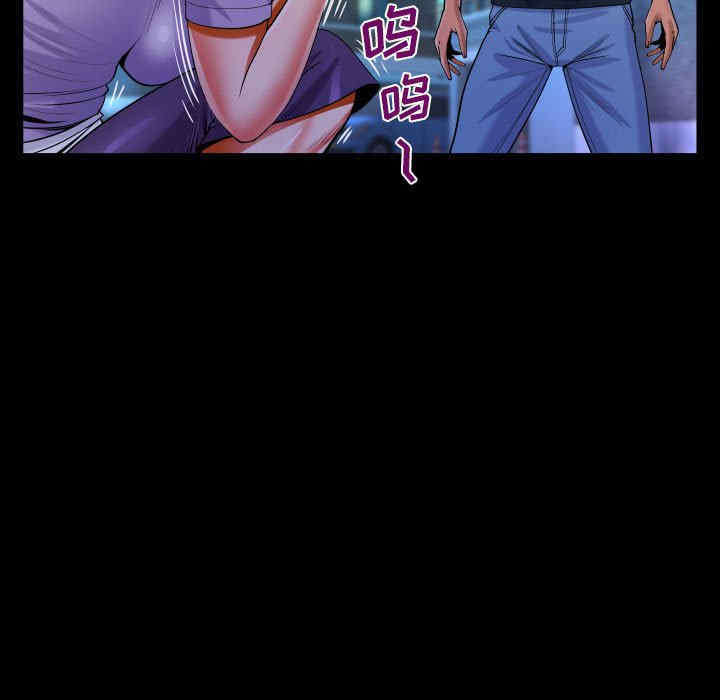 阿姨/意想不到的关系