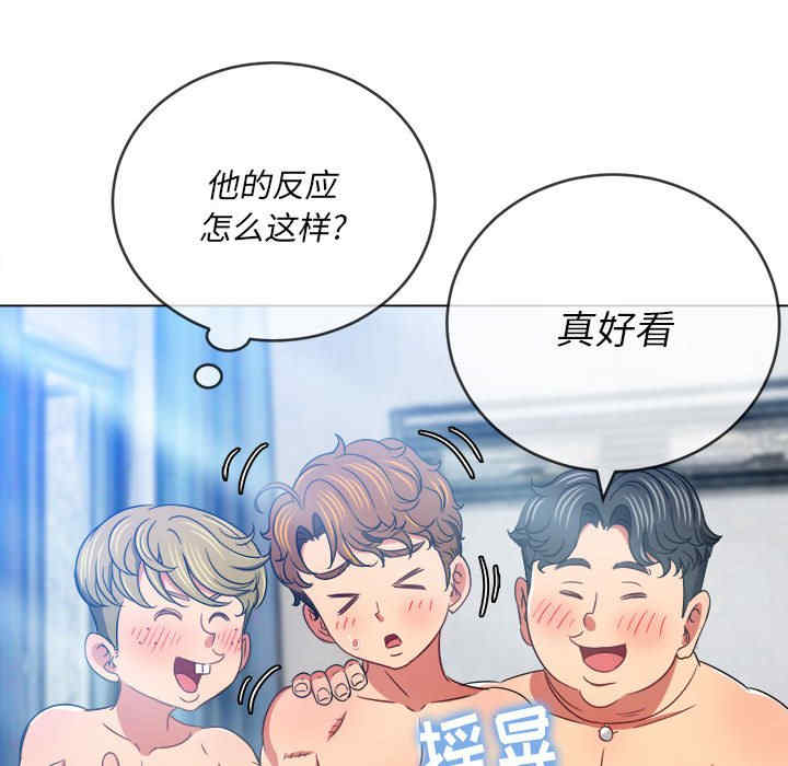 难缠小恶女/恶女勾勾缠