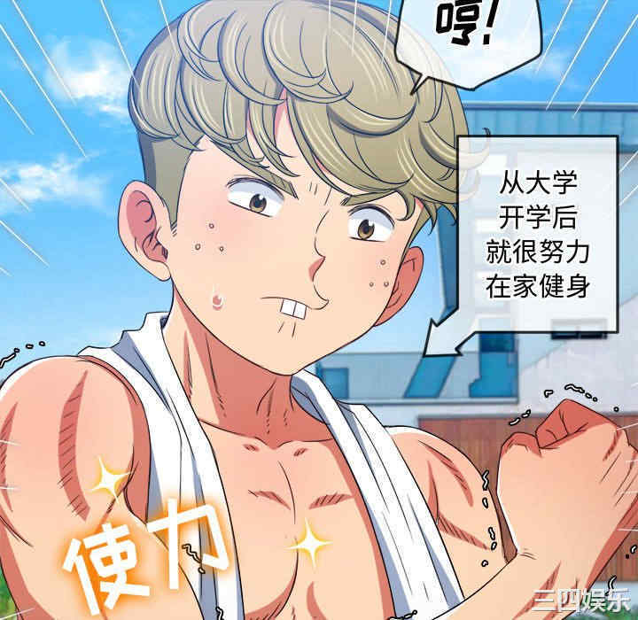 难缠小恶女/恶女勾勾缠