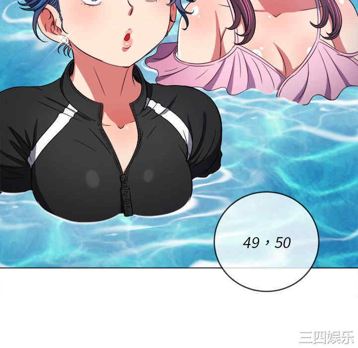 难缠小恶女/恶女勾勾缠