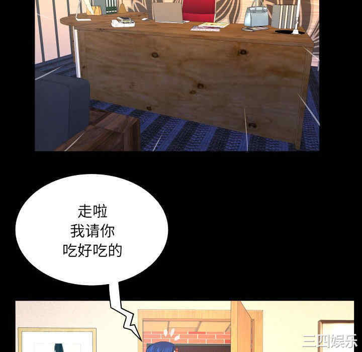 婶婶/与婶婶的秘密