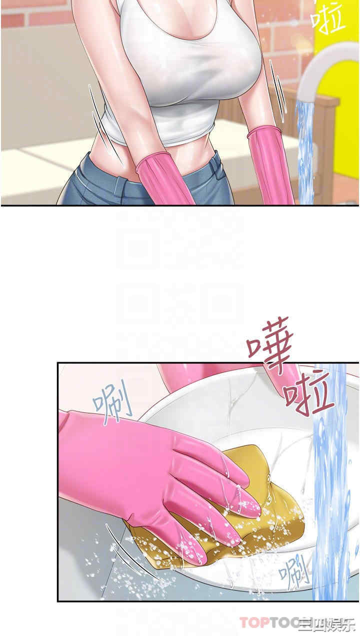 亲子餐厅的妈妈们