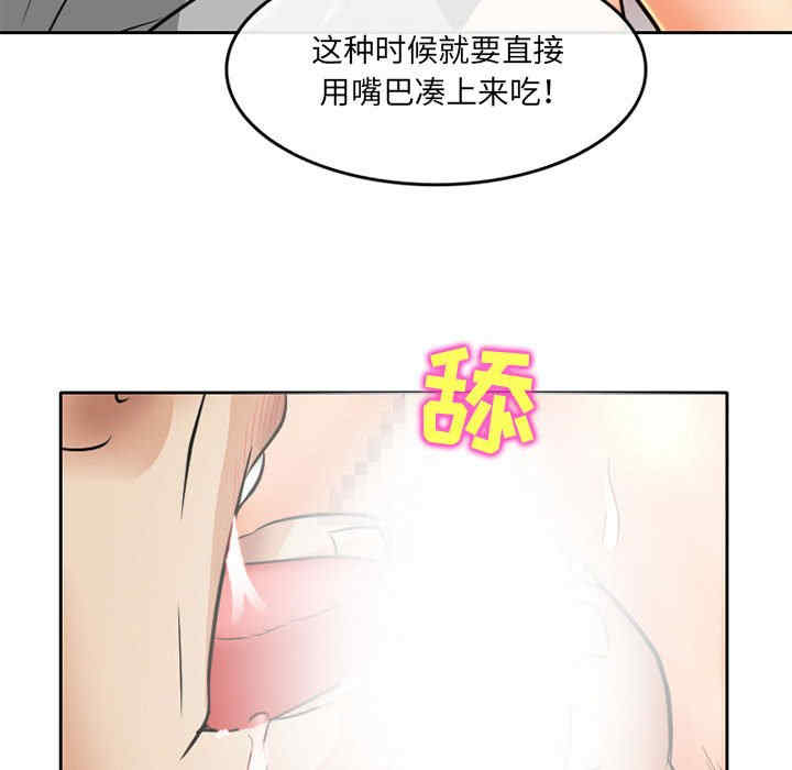 暗黑之恋