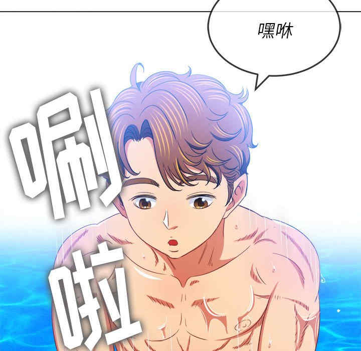 难缠小恶女/恶女勾勾缠