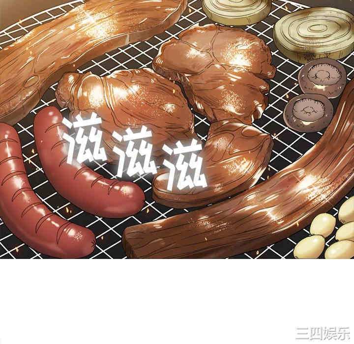 难缠小恶女/恶女勾勾缠