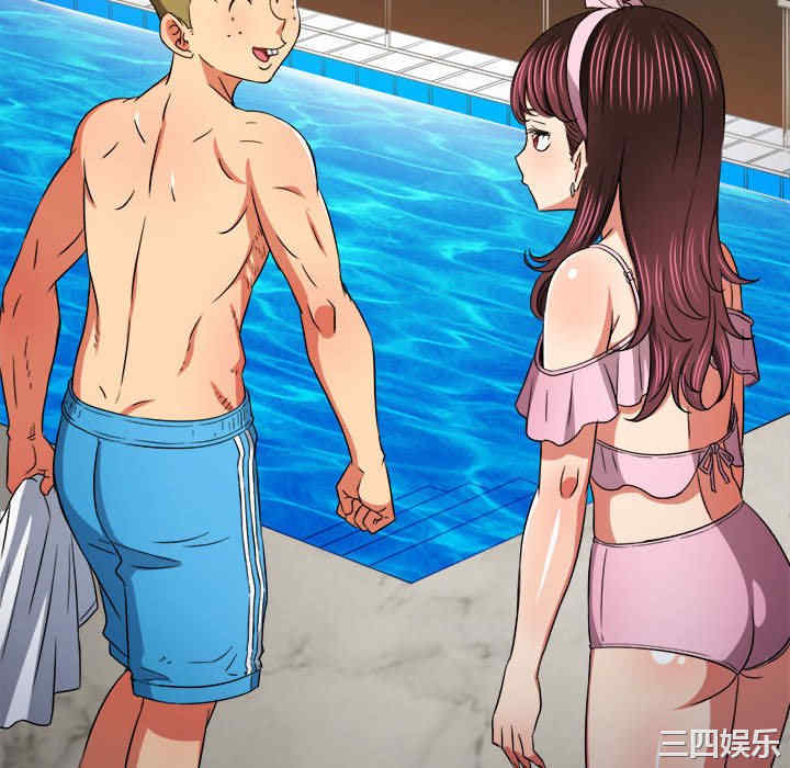 难缠小恶女/恶女勾勾缠