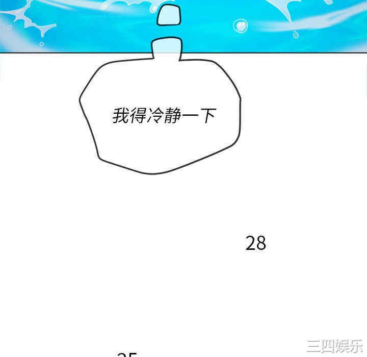 难缠小恶女/恶女勾勾缠