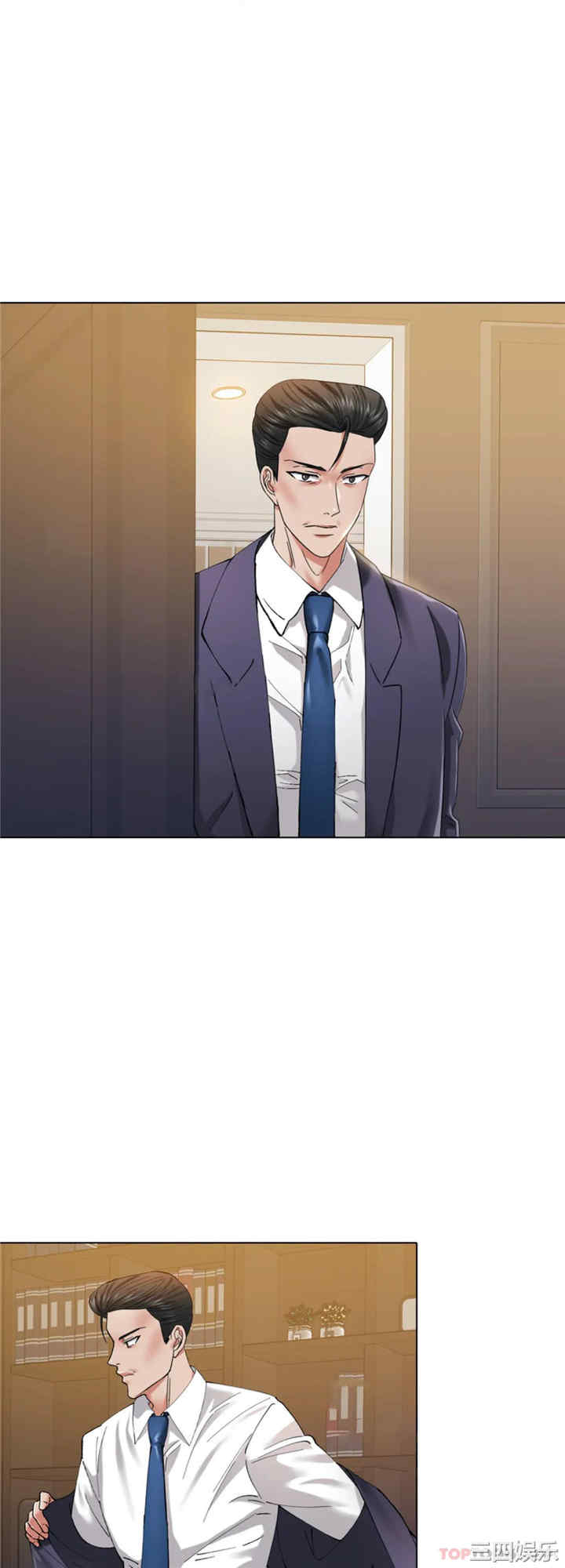 乱女/了不起的她/坏女人