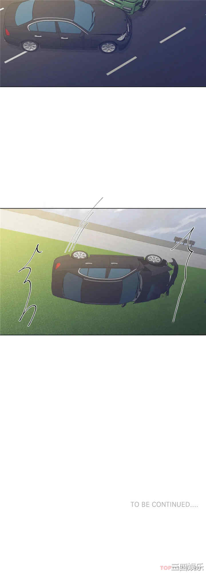 乱女/了不起的她/坏女人