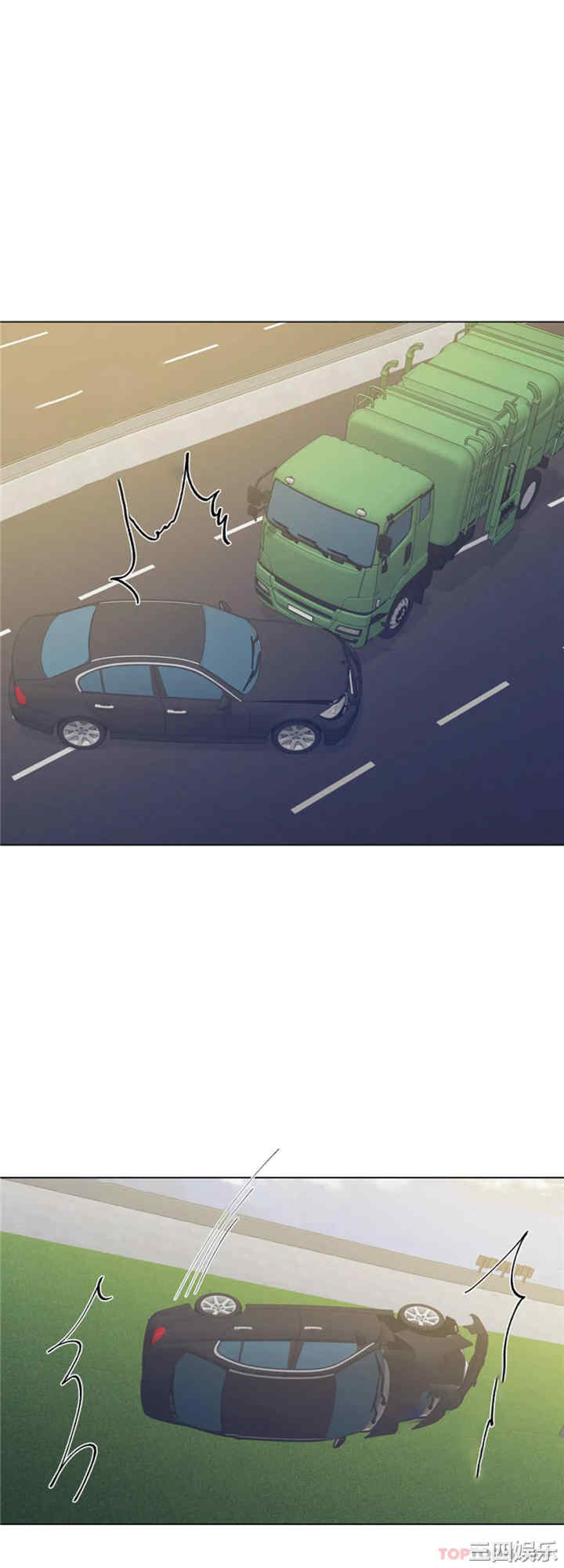 乱女/了不起的她/坏女人