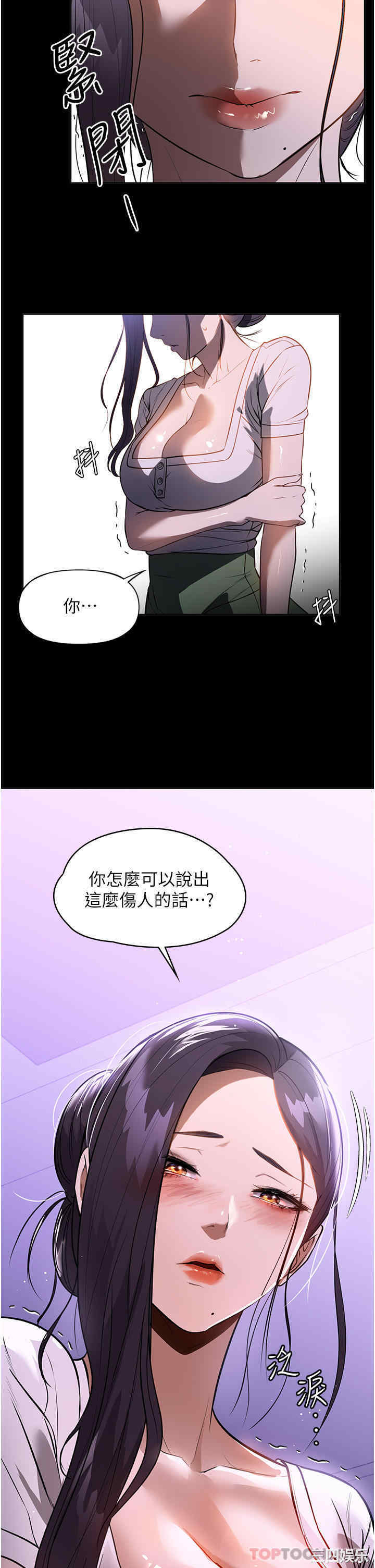 家政妇小姐姐