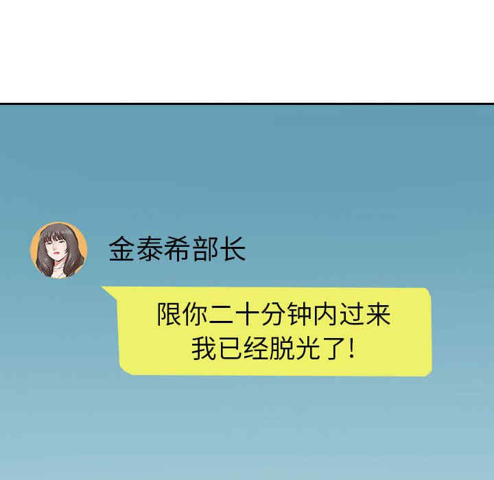 我的双胞胎老公/我老公是双胞胎