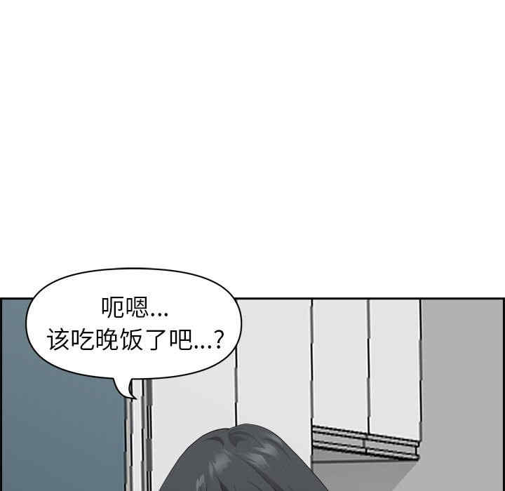 我的双胞胎老公/我老公是双胞胎