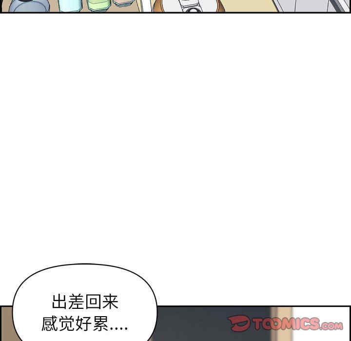 我的双胞胎老公/我老公是双胞胎