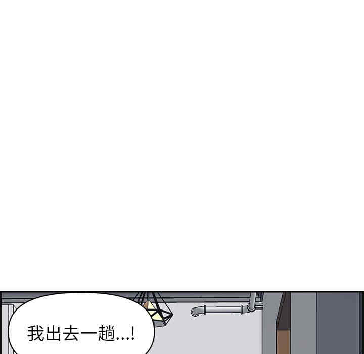 我的双胞胎老公/我老公是双胞胎