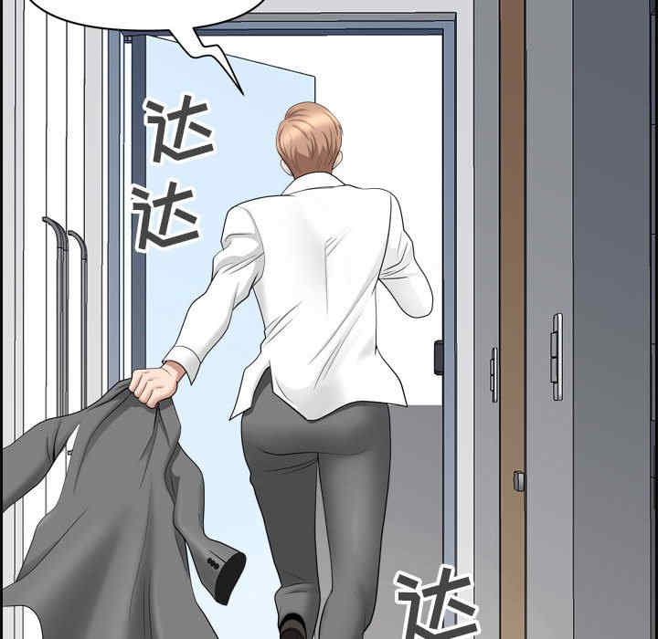 我的双胞胎老公/我老公是双胞胎