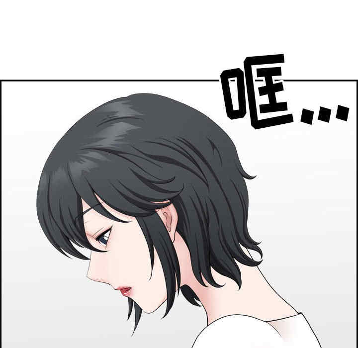 我的双胞胎老公/我老公是双胞胎