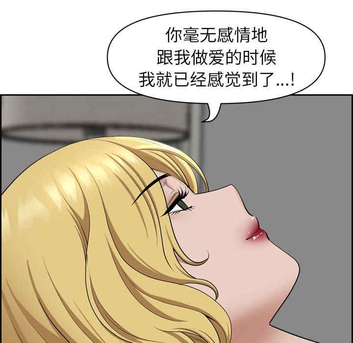 我的双胞胎老公/我老公是双胞胎