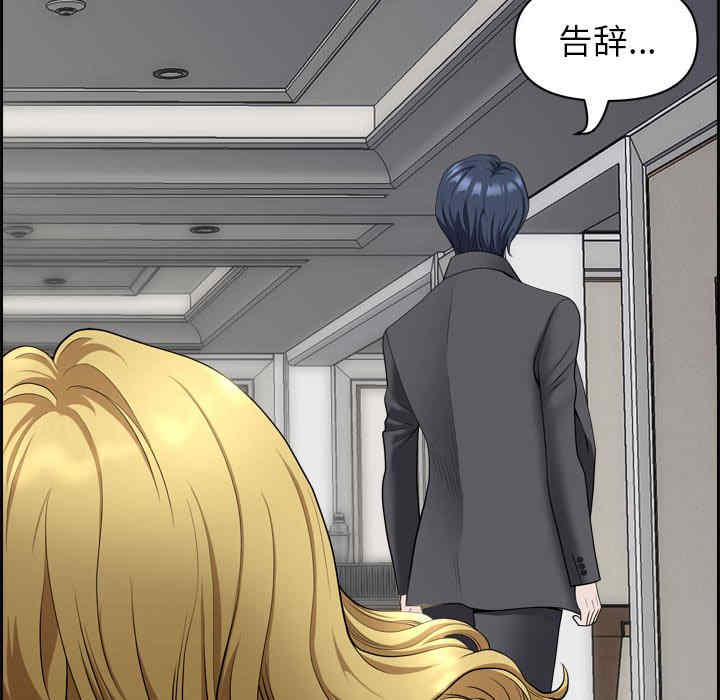 我的双胞胎老公/我老公是双胞胎