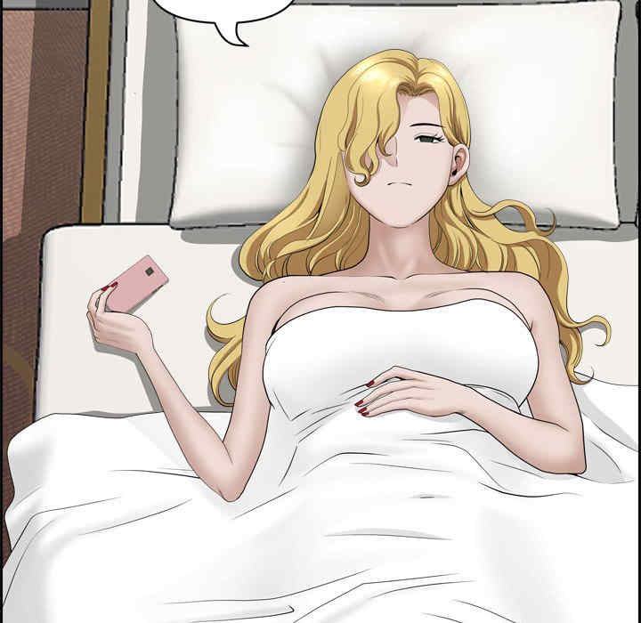 我的双胞胎老公/我老公是双胞胎