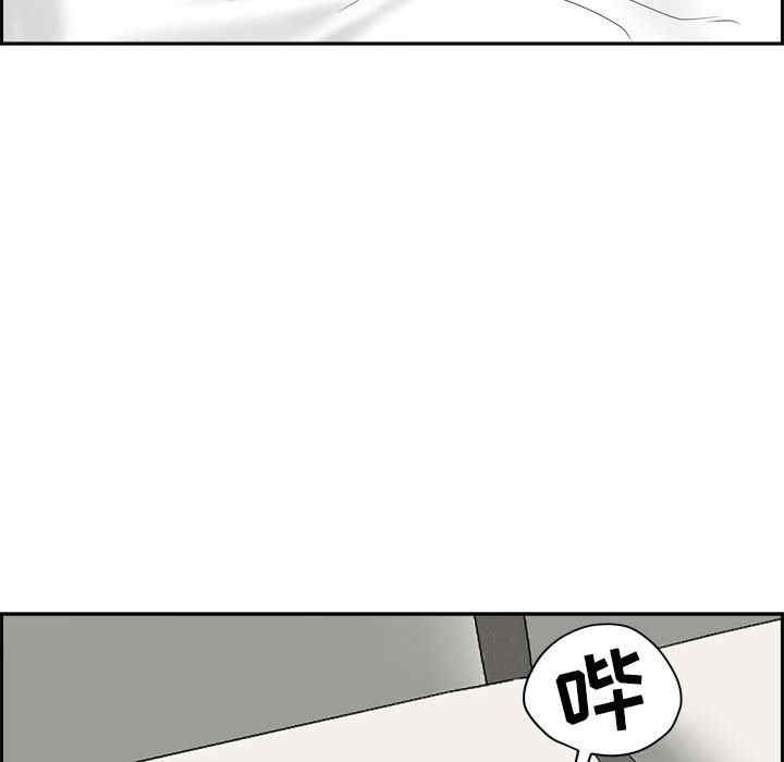 我的双胞胎老公/我老公是双胞胎