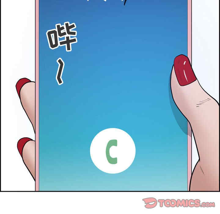 我的双胞胎老公/我老公是双胞胎