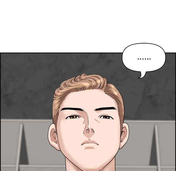 我的双胞胎老公/我老公是双胞胎