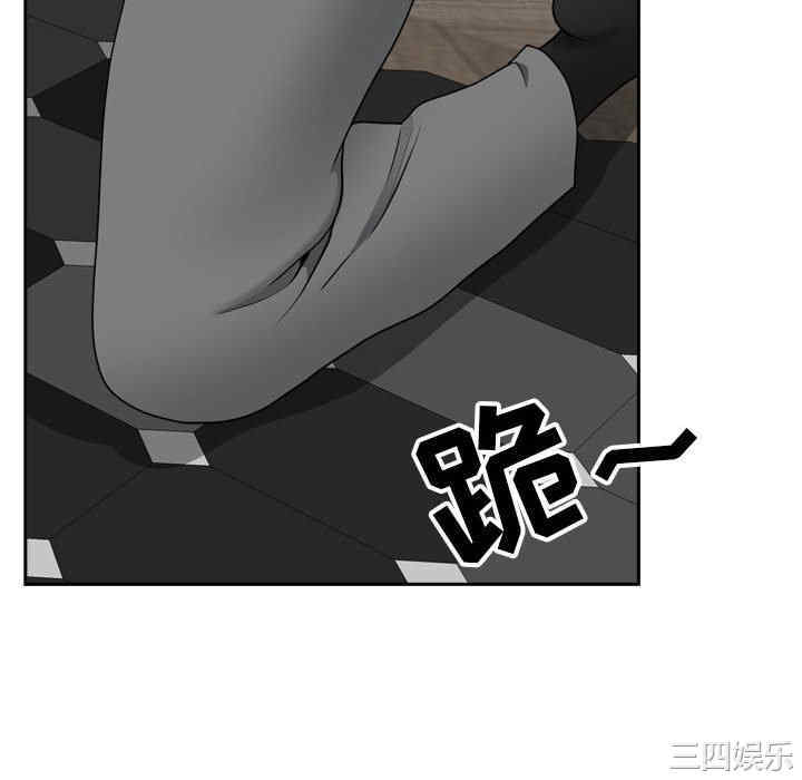 我的双胞胎老公/我老公是双胞胎