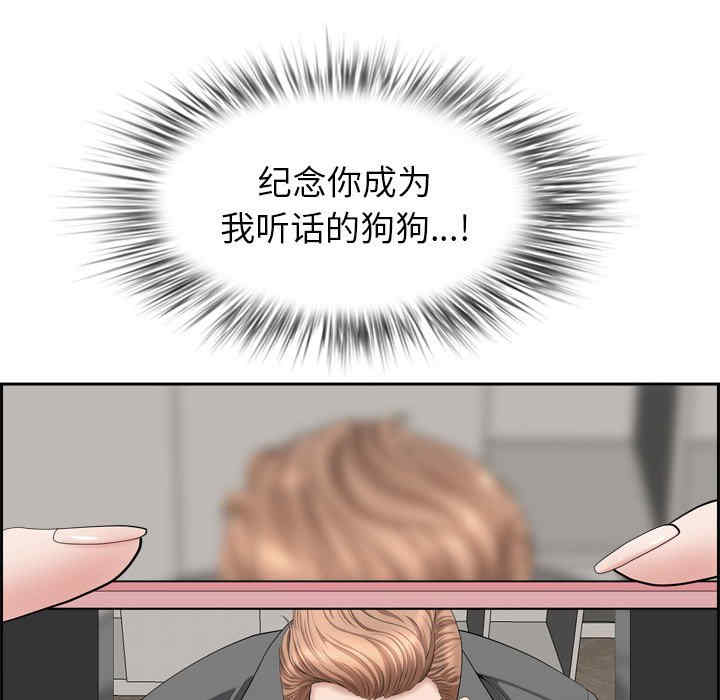 我的双胞胎老公/我老公是双胞胎