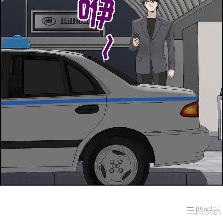 我的双胞胎老公/我老公是双胞胎