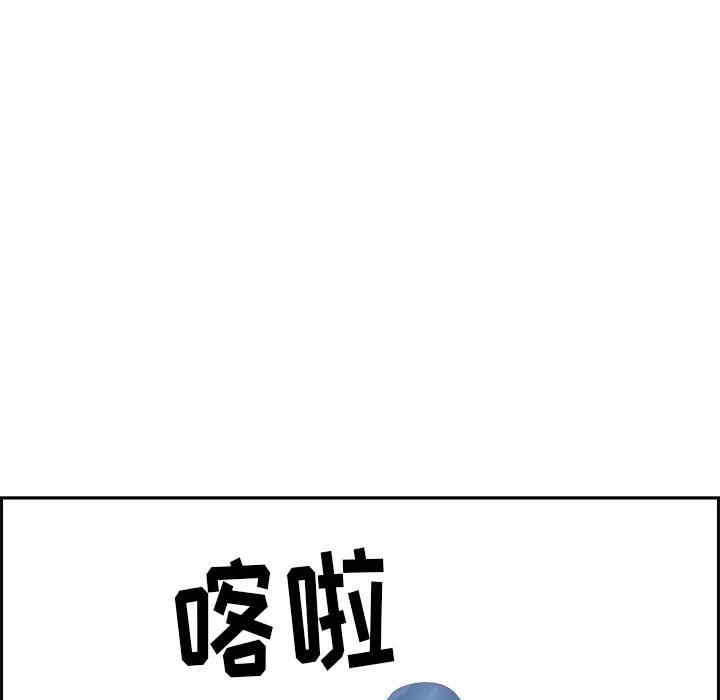 我的双胞胎老公/我老公是双胞胎