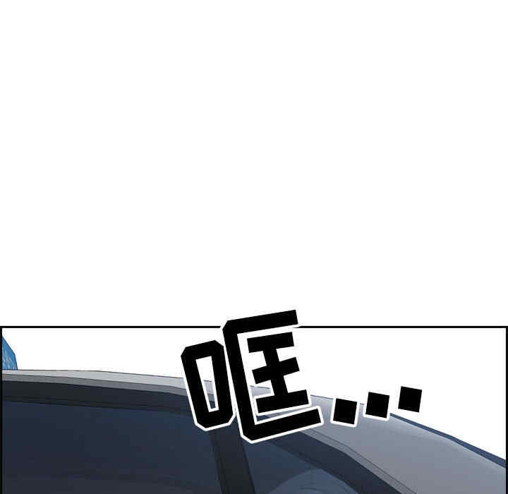 我的双胞胎老公/我老公是双胞胎