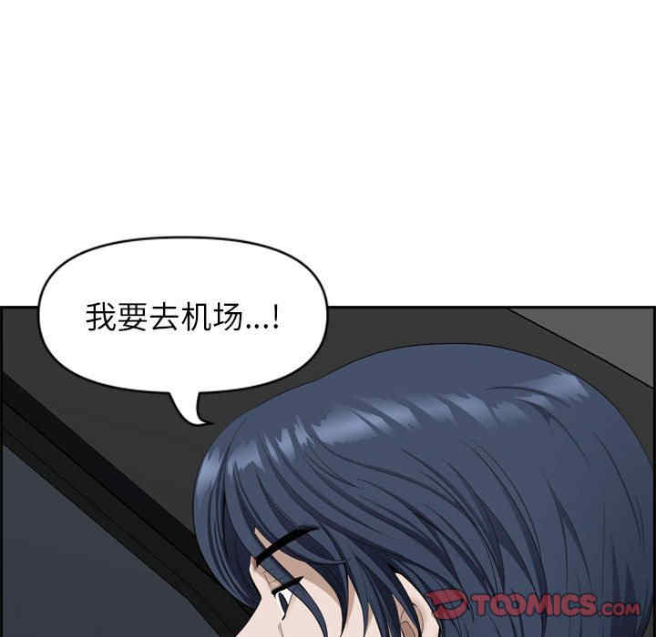 我的双胞胎老公/我老公是双胞胎