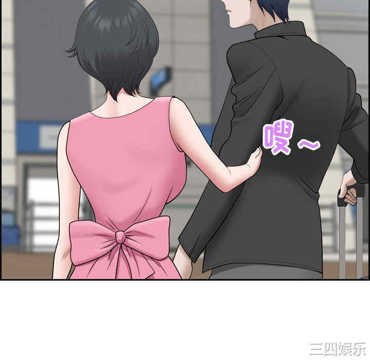 我的双胞胎老公/我老公是双胞胎