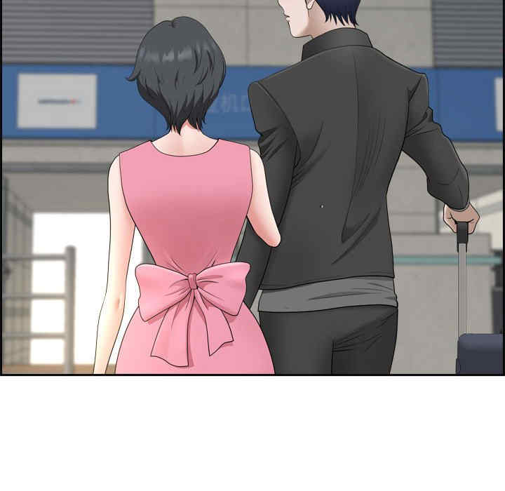 我的双胞胎老公/我老公是双胞胎