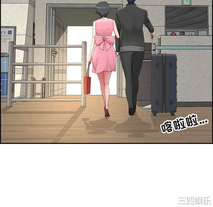 我的双胞胎老公/我老公是双胞胎