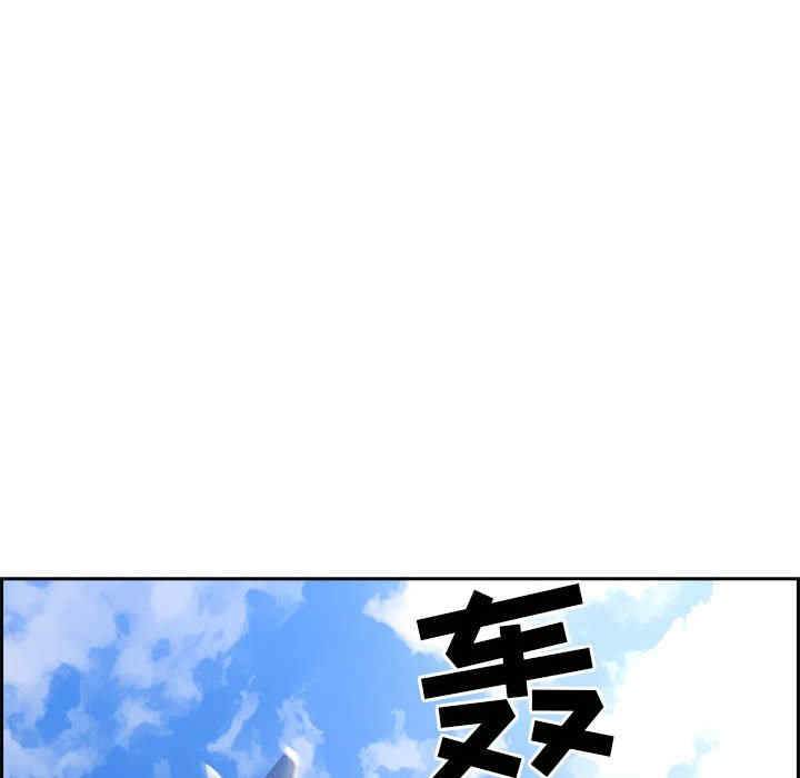 我的双胞胎老公/我老公是双胞胎