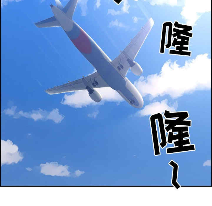 我的双胞胎老公/我老公是双胞胎