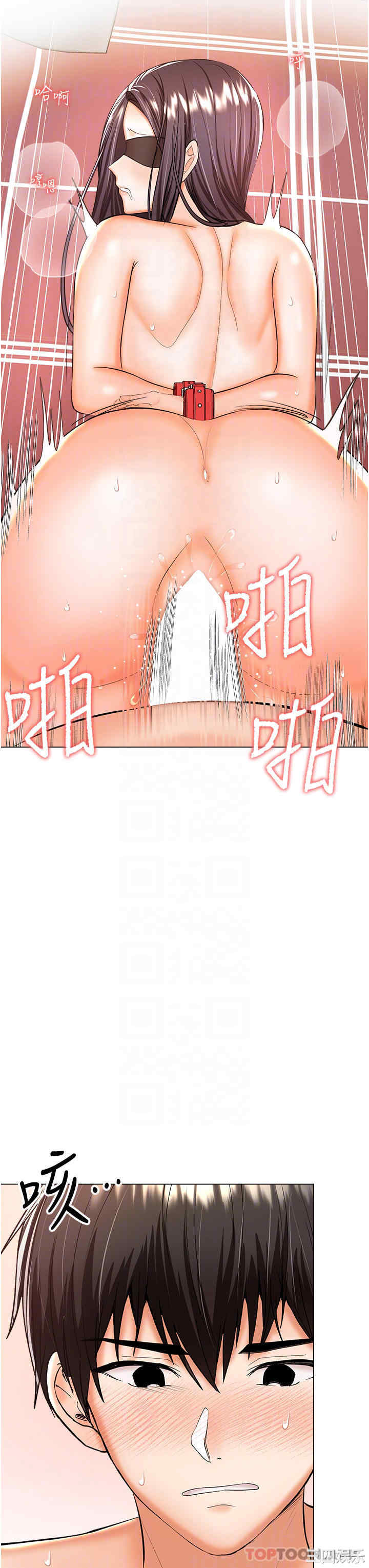 干爹，请多指教