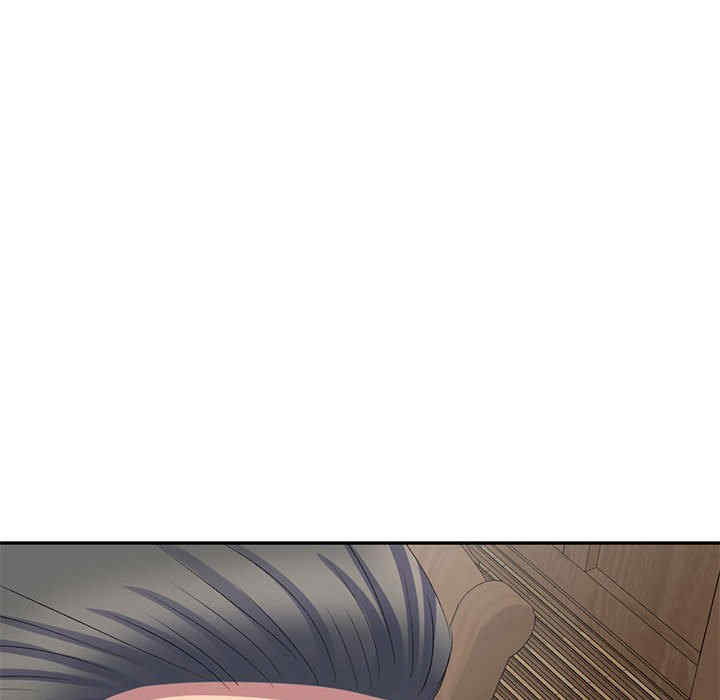 刺激的寄居生活/侄女来敲门