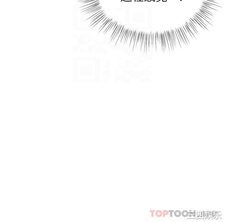 干爹，请多指教