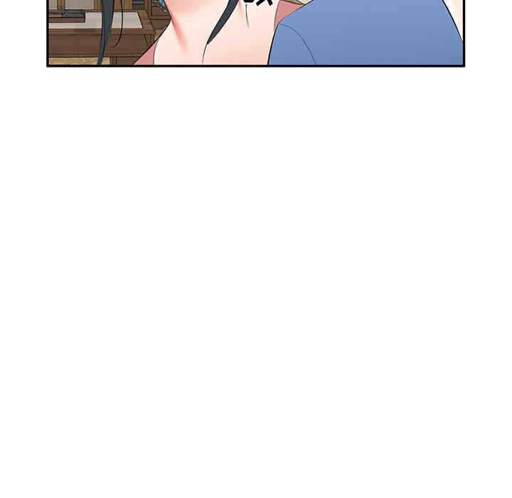 小夫妻的返乡生活/我的美女媳妇